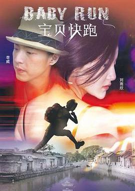 国产色婷婷精品免费视频