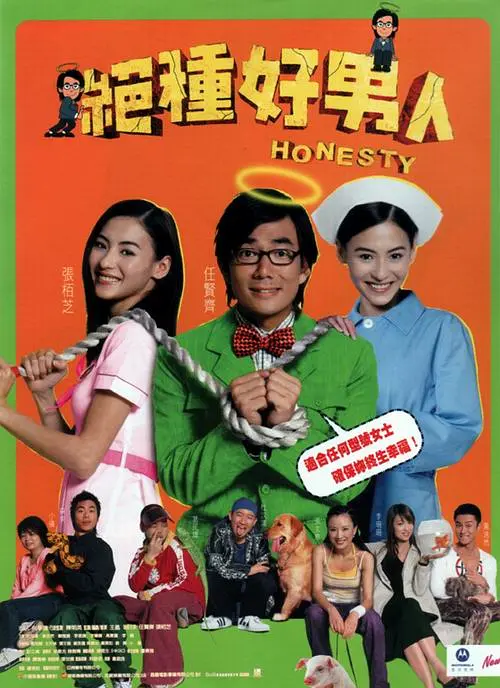 131mm美女图片高清头像